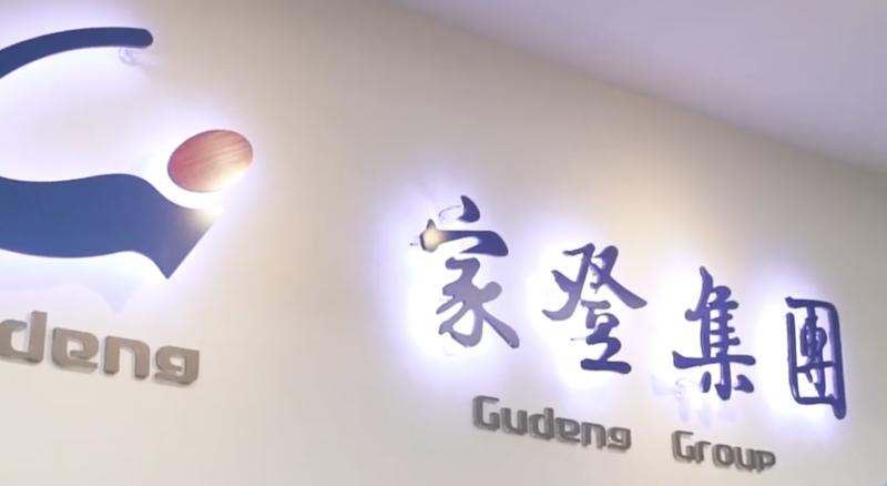 這家半導體設備供應商，不甩產業低迷，預計Q4獲利就能創新高