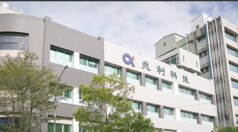 兆利科技(3548)，華為只是短期成長題材，折疊手機才是長期成長機會