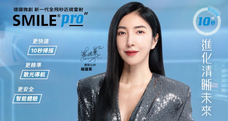 Q3財報不如預期，套400元有解嗎？法人預估結果陸續揭曉