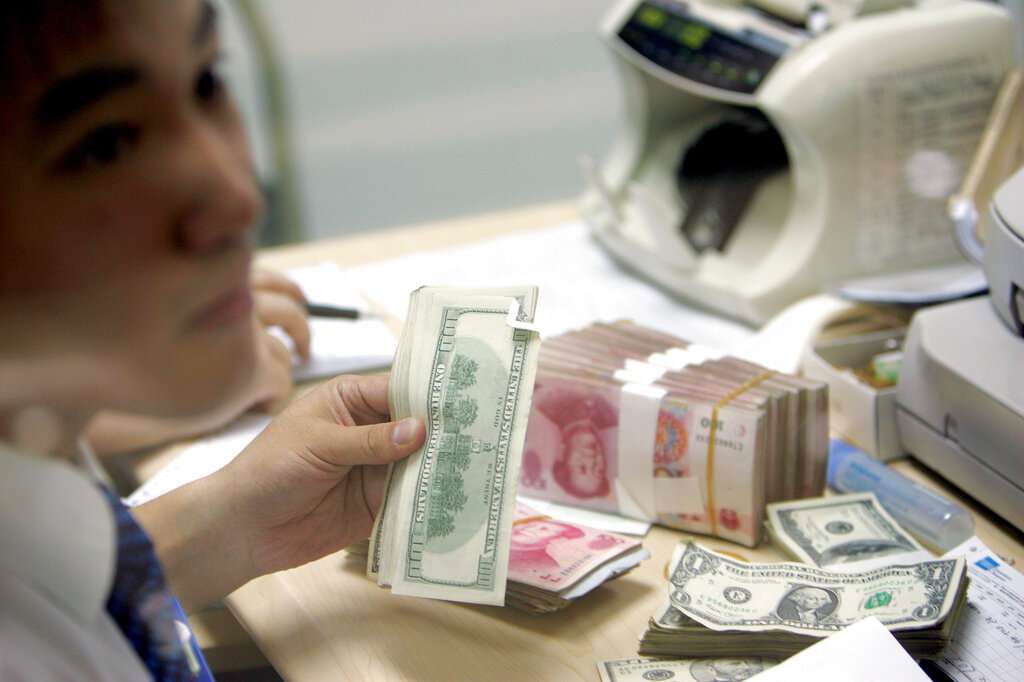 中國意外沒降息,人民幣跌至一個月低點,美元在馬丁·路德·金日(股票休市)維持穩定