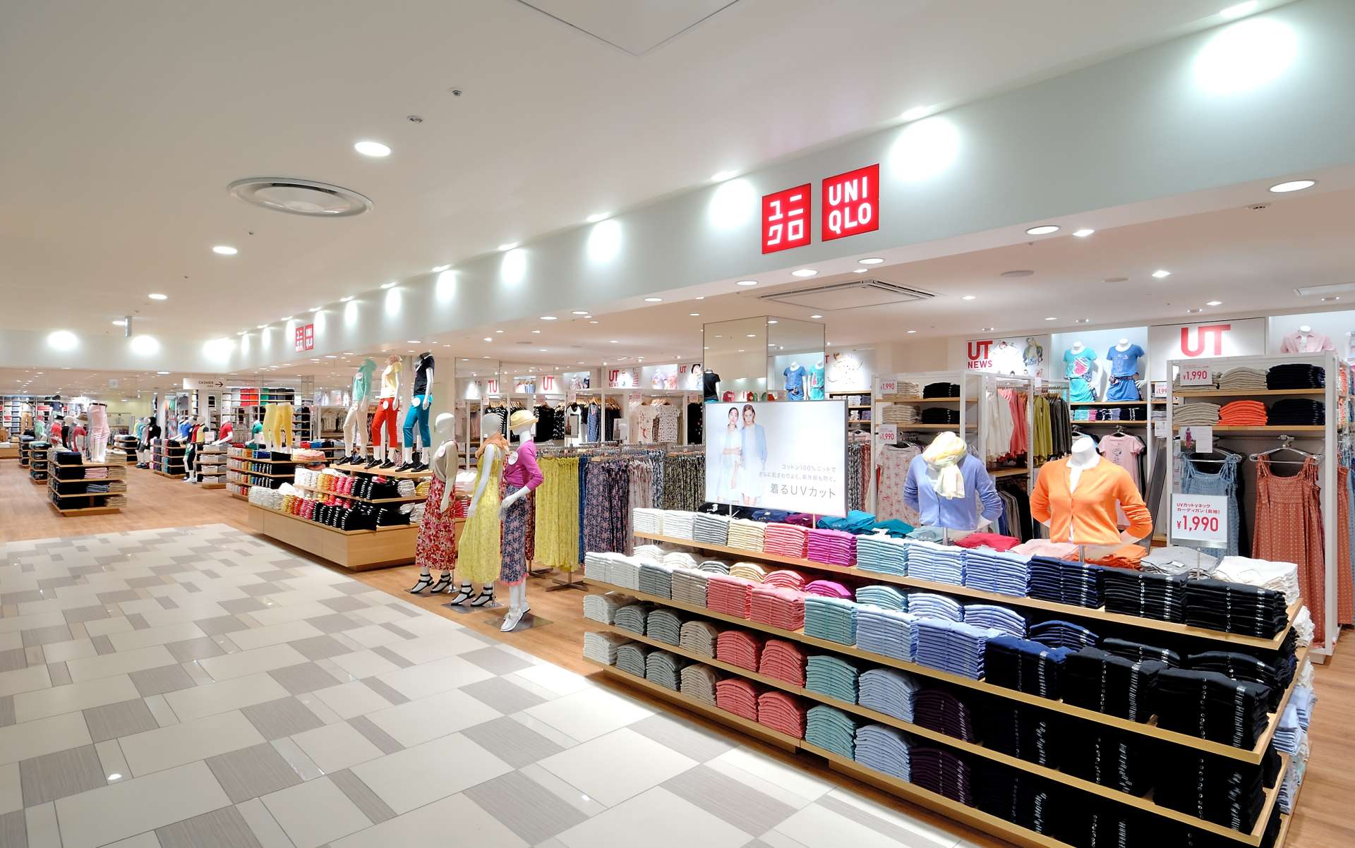 日本迅銷集團擁有Uniqlo品牌,第一季度利潤飆升25%由於海外銷售強勁
