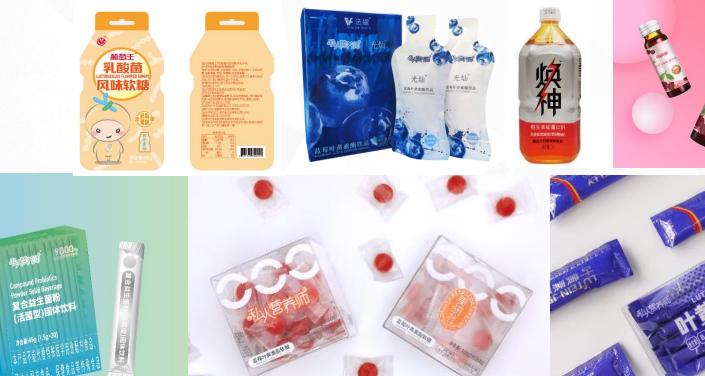 葡萄王(1707)2024持穩向上，2025放眼國際。