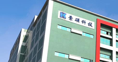 圖片來源:公司官網