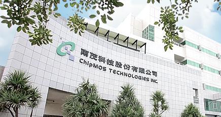 【封測】受惠美光記憶體動能，南茂(8150)預期下半年將回溫