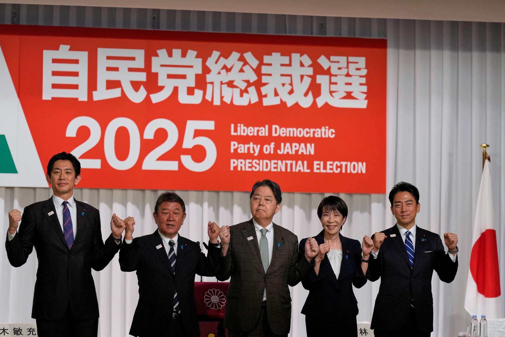 日本政局牽動市場：黨魁選舉倒數，股債齊聚焦