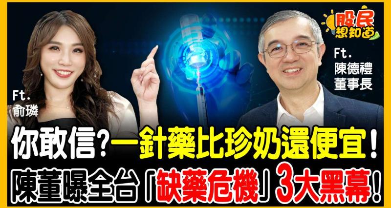 優分析製作