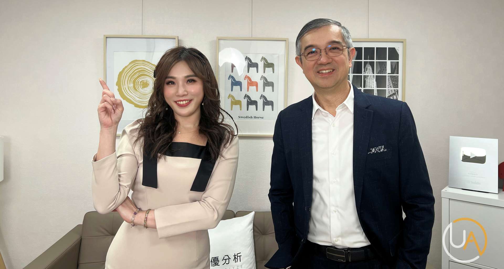 優分析製作