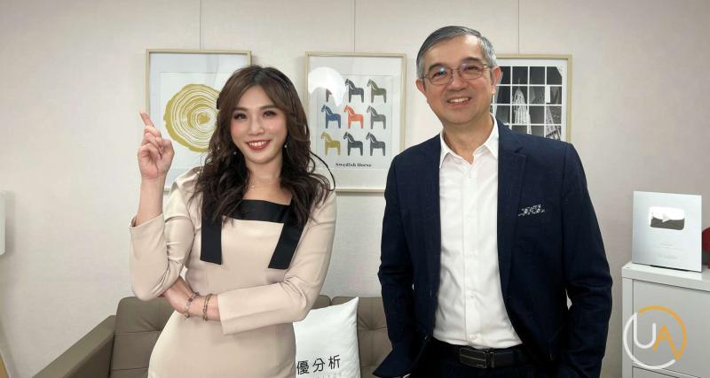 優分析製作