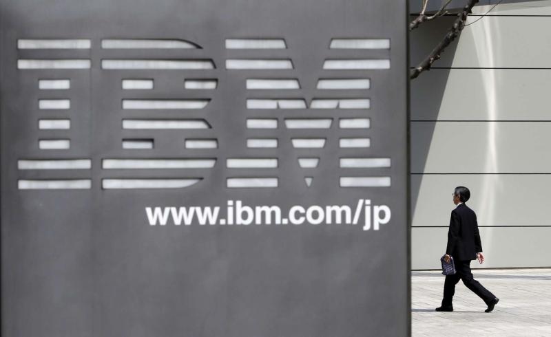 IBM雲端業務成長放緩　股價盤前重挫7%引發市場疑慮