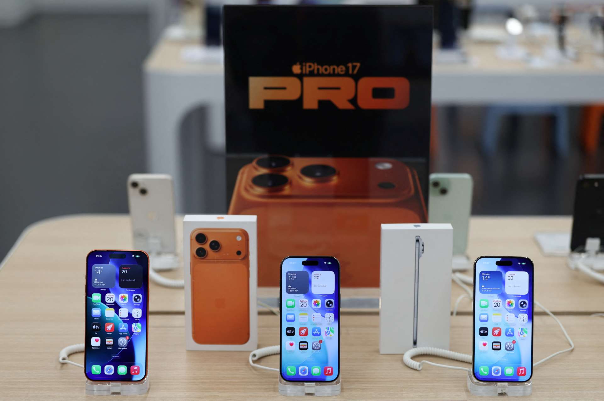 蘋果市值突破4兆美元大關,新款 iPhone 帶動銷售回溫