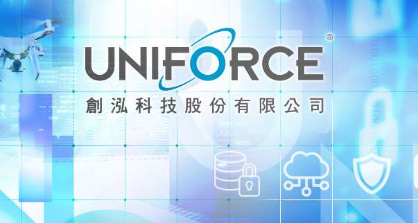 反無人機風暴來襲！創泓科技(7714)下一個大市場是「反無人機」，揭示資安與無人系統雙核心成長路徑