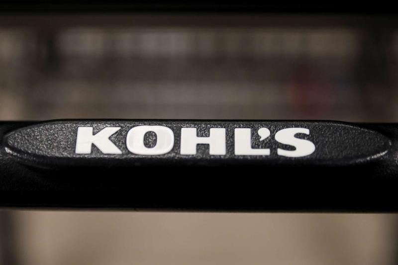轉機訊號確立！Kohl's 意外轉虧為盈並調升財測，股價單日暴漲 42%
