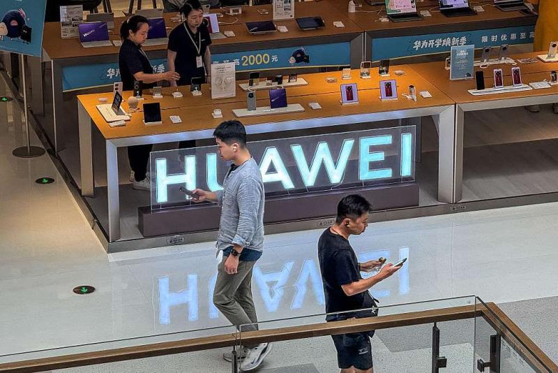 華為發表Mate 80新機　搭載自研晶片性能大升40%　售價下調拼市佔率