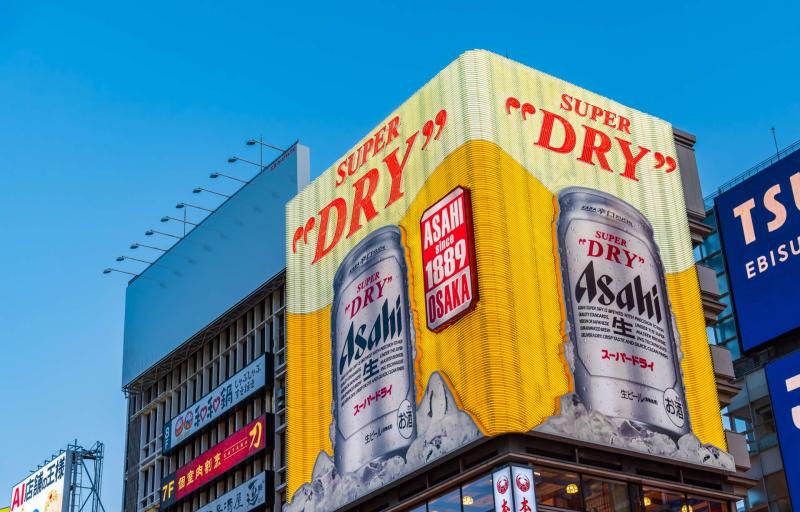 朝日集團2025年度財報延後公布 系統遭網攻癱瘓結帳作業