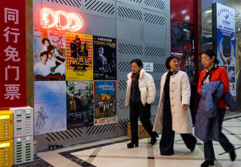 中日關係惡化，製造業會是下一個遭波及的產業嗎？