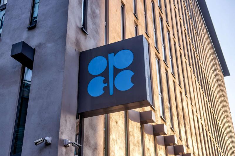 OPEC+ 擬維持產量不變：俄烏和談增添 2026 年供給不確定性、產能與配額談判成焦點