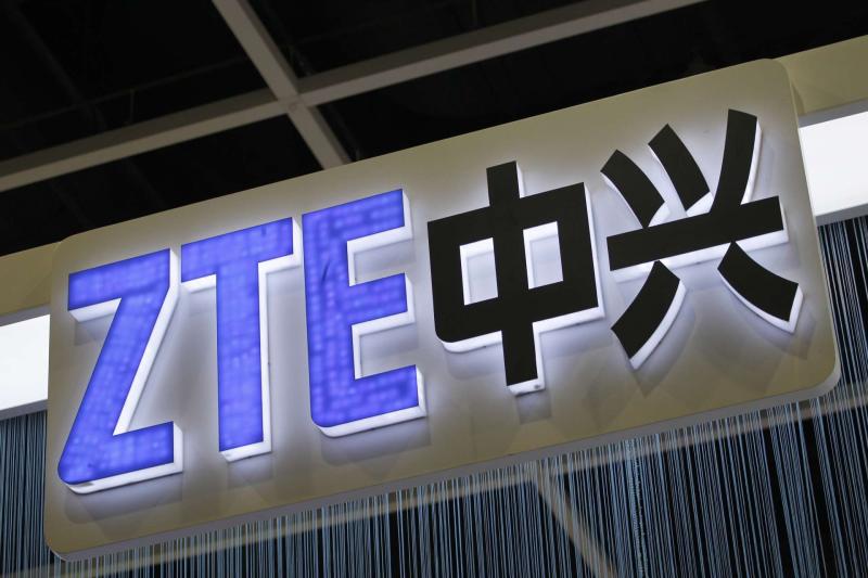 字節跳動殺進手機圈！中興(ZTE)股價應聲大漲　AI手機市場戰火再起