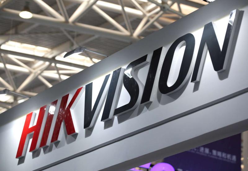 海康威視與美國 FCC 對簿公堂：中美科技監管戰火再升級