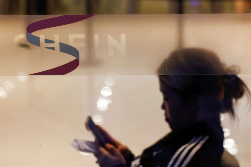 歐盟提前出手！2026年起對低價包裹課3歐元關稅　加強監管Shein、Temu等中國電商