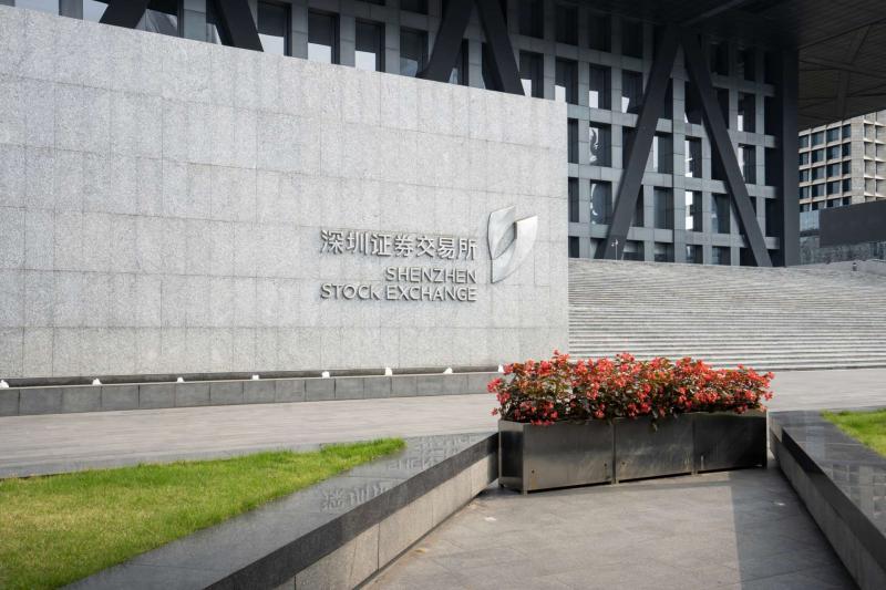 深圳天溯計量檢測完成IPO，12月23日於深圳創業板掛牌交易