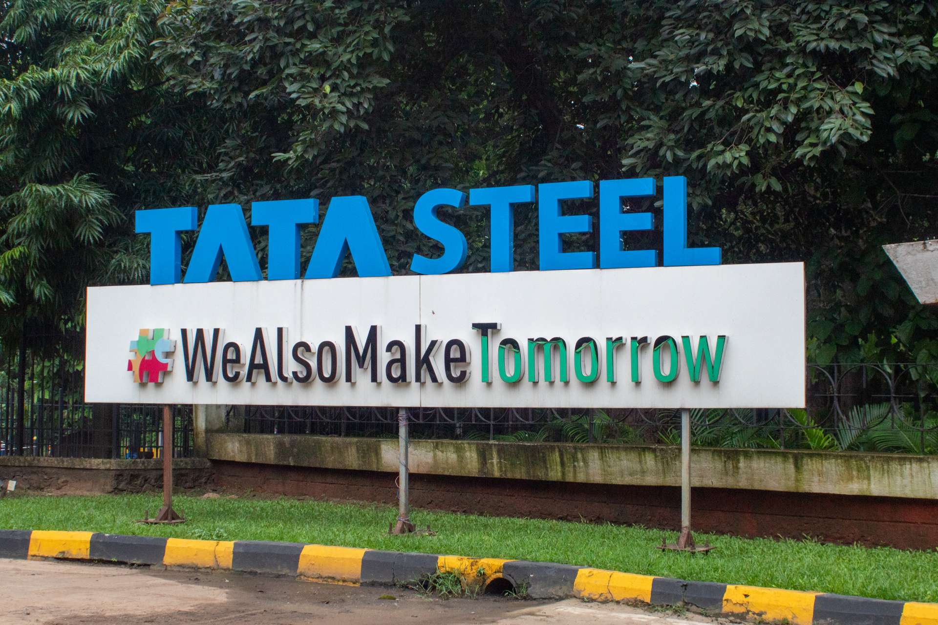 印度對中鋼品徵三年保障性關稅　Tata Steel、JSW Steel勁揚　金屬股指創歷史新高