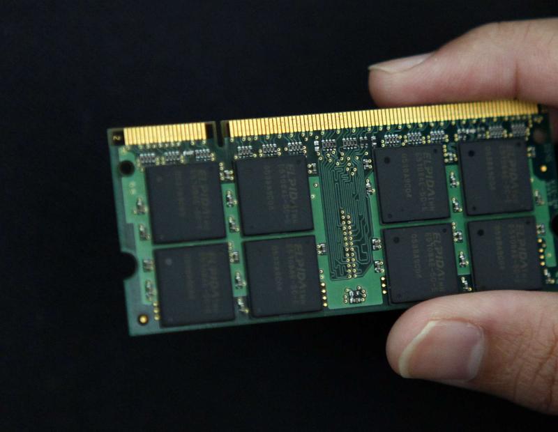 TrendForce：AI 伺服器需求推升　DRAM、NAND Flash 價格 2026 年初續飆