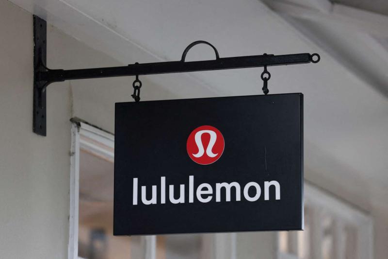 Lululemon 預期第四季營收與盈餘將達預測高標，受惠假期需求強勁