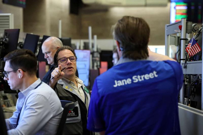 美股再創收盤新高，沃爾瑪、科技股撐盤，金融股承壓