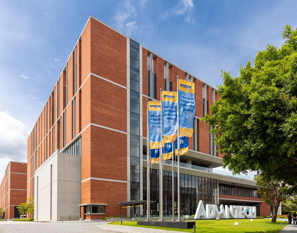 研華(2395)台灣製造中心取得AS9100認證　進軍航太、國防高階應用市場