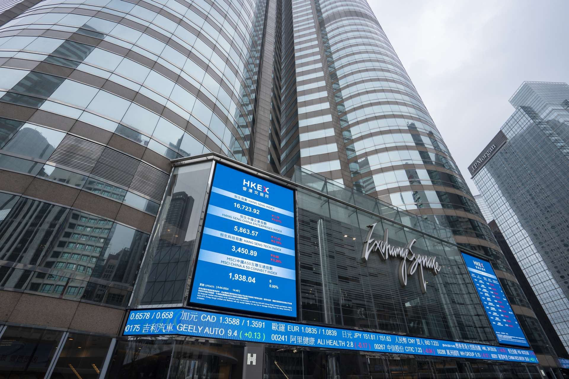 中國AI與半導體掀IPO熱潮　港股成募資重鎮、迎戰美國科技競爭