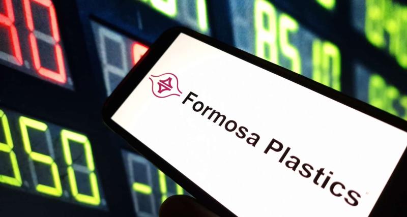 台塑集團反彈的秘密？美軍閃擊委內瑞拉，竟意外切斷中國石化的「廉價命脈」！