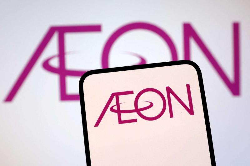 日本零售龍頭永旺出手　加碼藥妝通路要角「藥之青木」　資本關係轉向