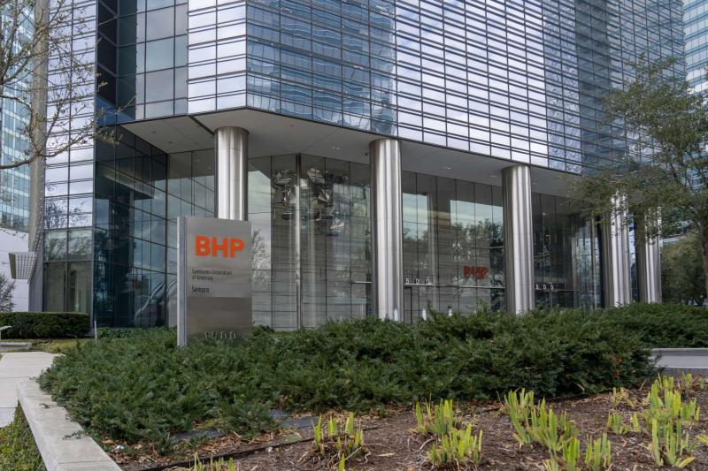 必和必拓(BHP)鐵礦產量創新高　對中談判拉鋸、部分售價承壓