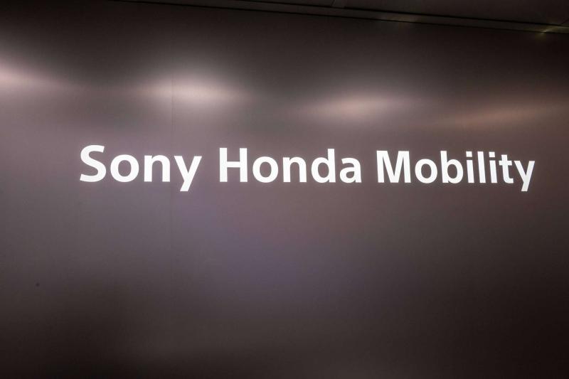 電動車產業低迷，Sony Honda Mobility暫停電動車開發相關計劃