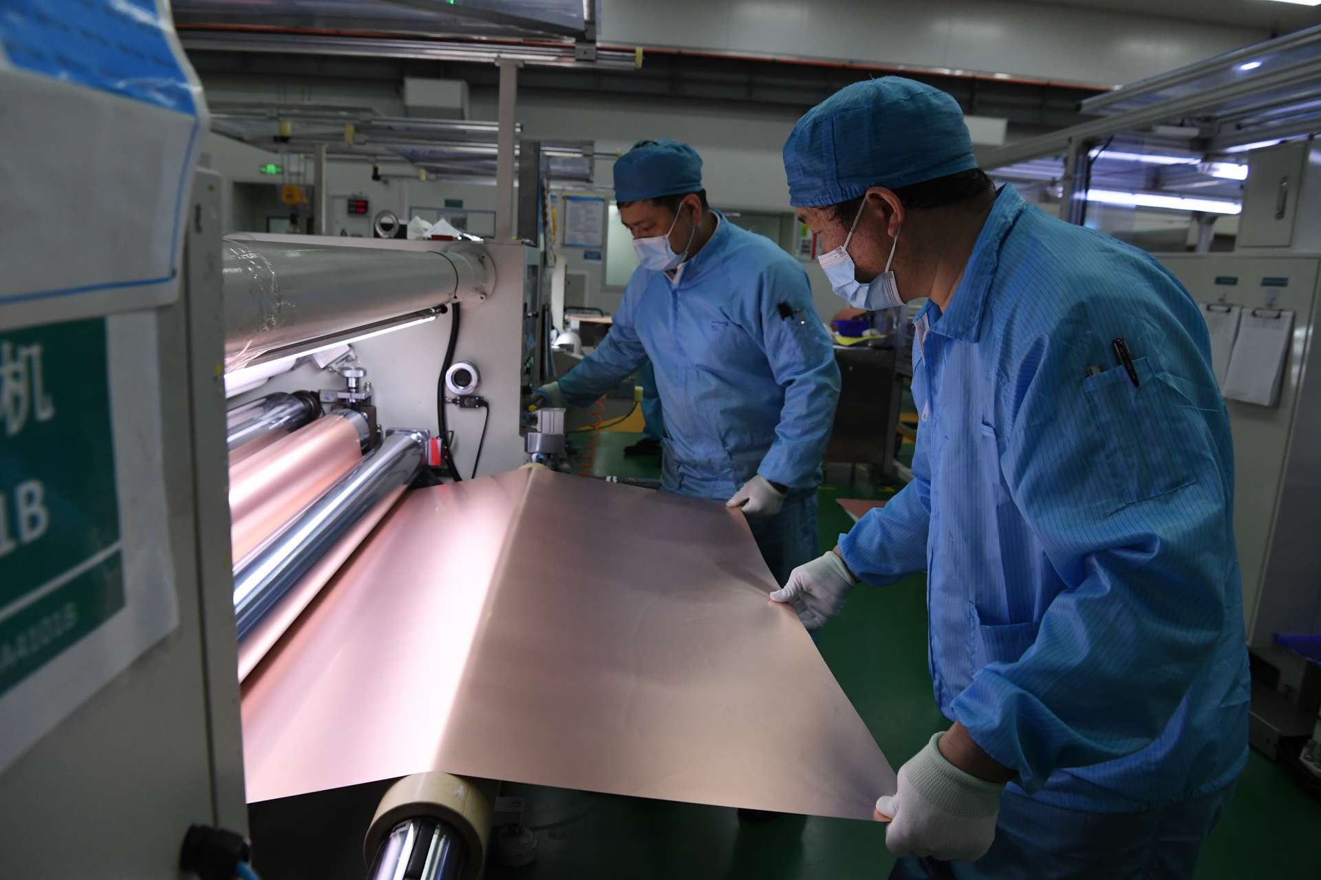 浙江海亮子公司擬斥資 51 億人民幣 擴建銅箔生產線