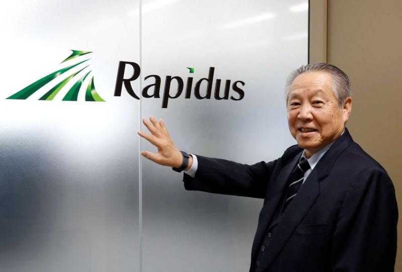 日本加碼扶植Rapidus 再撥6,315億日圓 並補助富士通、IBM Japan開發AI晶片