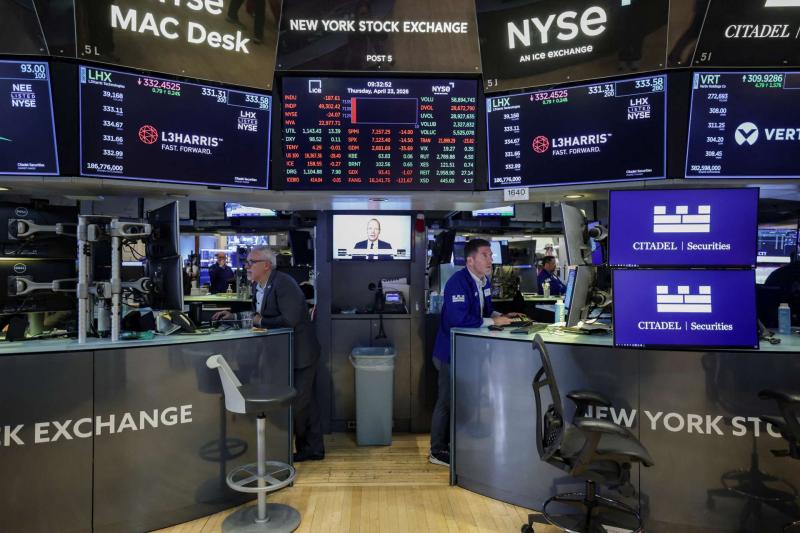 美伊停火現裂痕，美股自高點回落、油價急漲逾3%