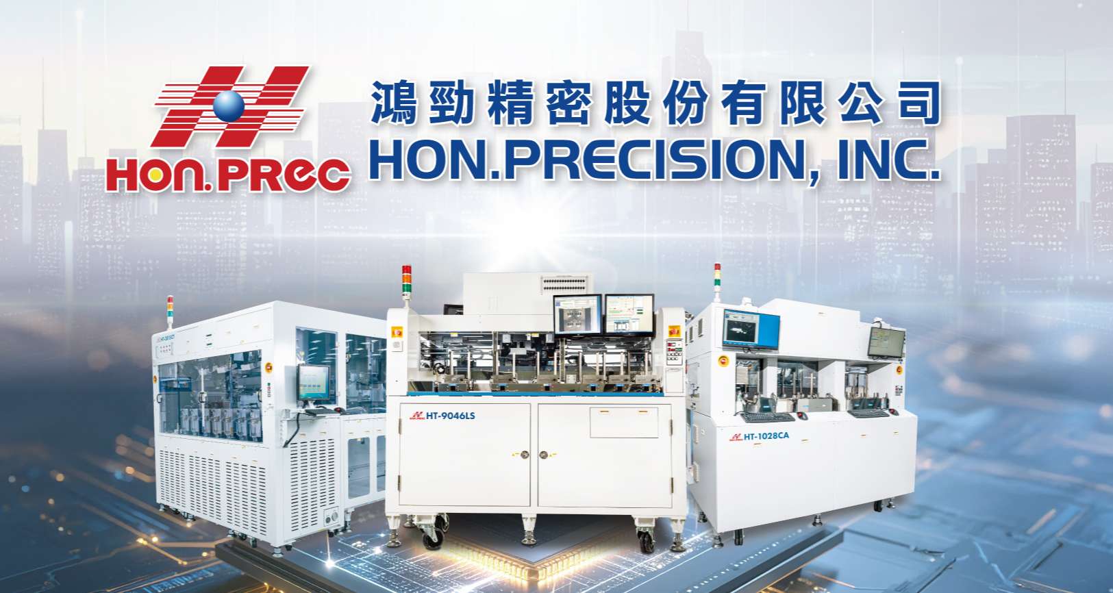 鴻勁(7769)股價衝破 4700 能買嗎？當沖太兇、大戶偷溜... 主力不敢說的籌碼真相大公開！