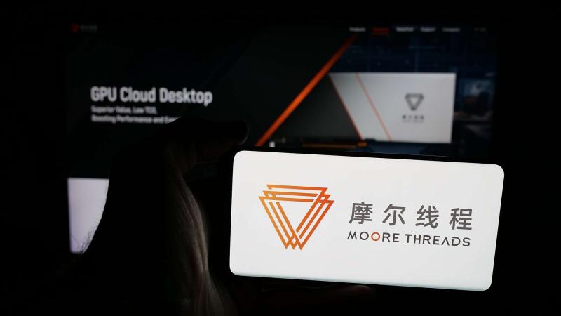 摩爾線程轉虧為盈　2026年Q1淨利2940萬人民幣