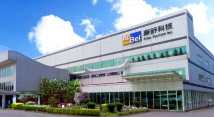 這間公司現在很缺錢！法人卻超看好未來發展，目前股價位置是機會大於風險嗎？