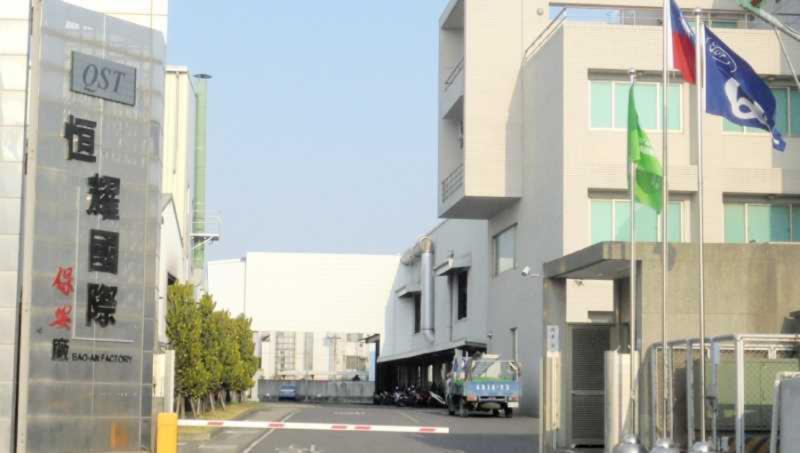 特斯拉狂衝全球市占率，帶動恒耀(8349)訂單大變化，營運現拐點？