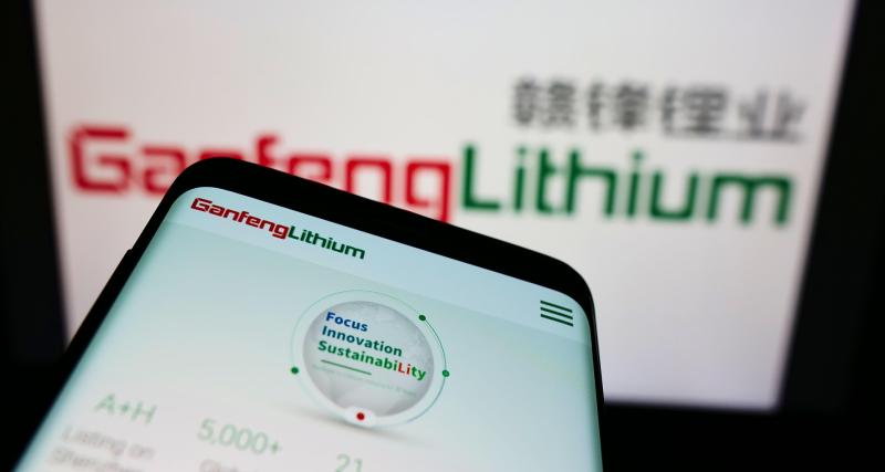 中國贛鋒鋰業出海記：五億美元落戶土耳其