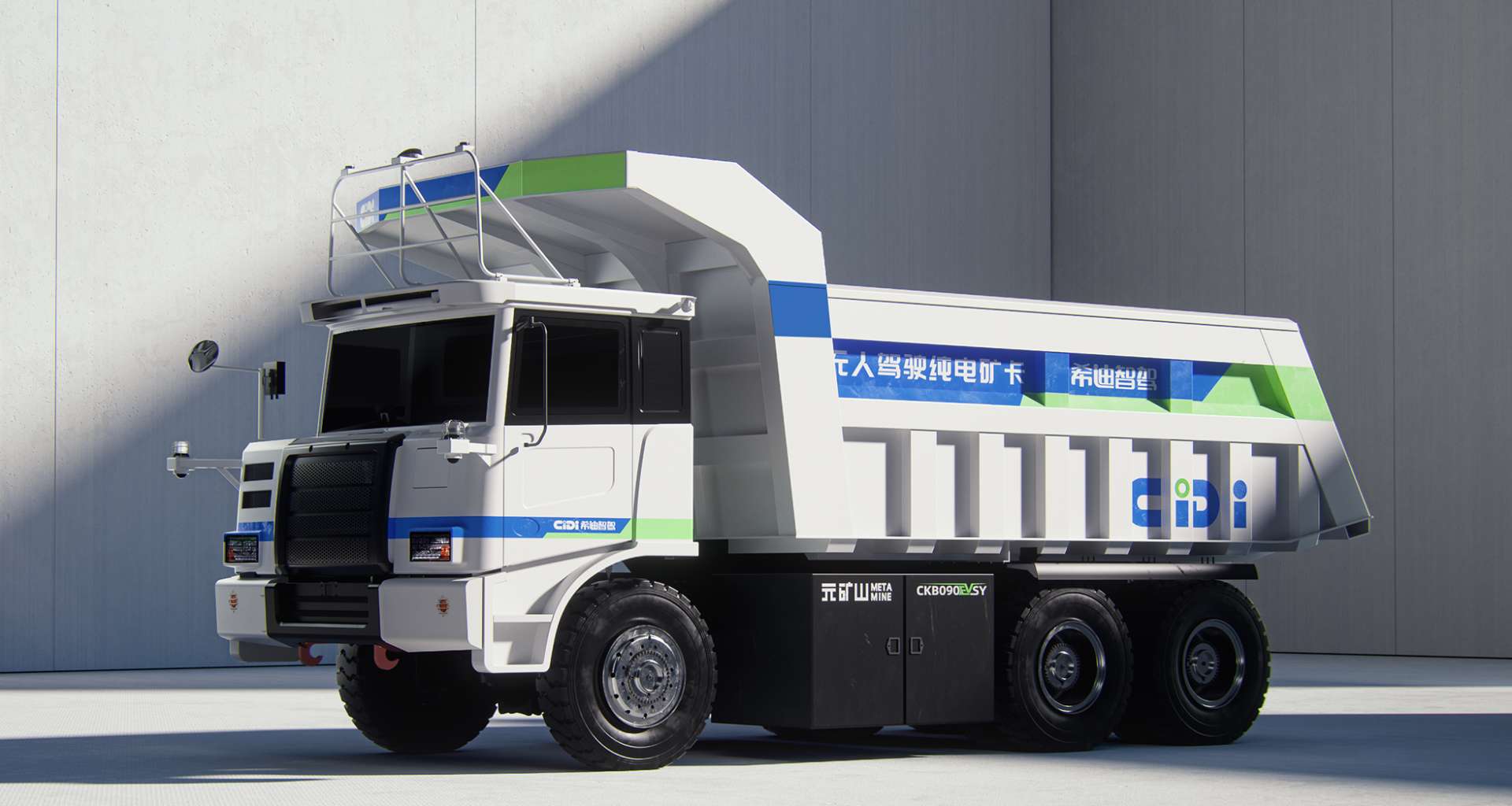 自駕車|駕駛位空了,礦場卻忙了!自動駕駛打造未來工業