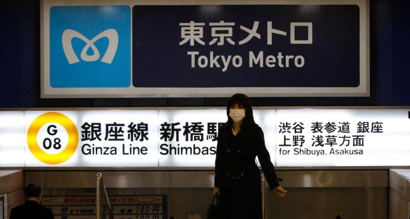 東京地鐵IPO計畫：日本與東京都政府擬10月底上市