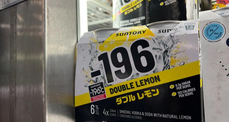 喝出全球市場！三得利罐裝雞尾酒的野心計劃