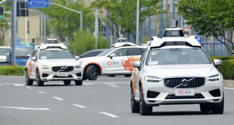 中國滴滴不做電動車了！出售資產專注叫車服務