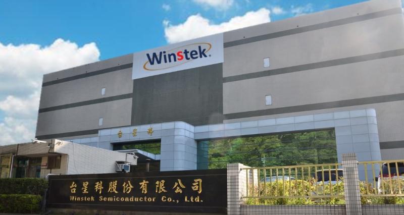 【封測】台星科(3265)的合約負債