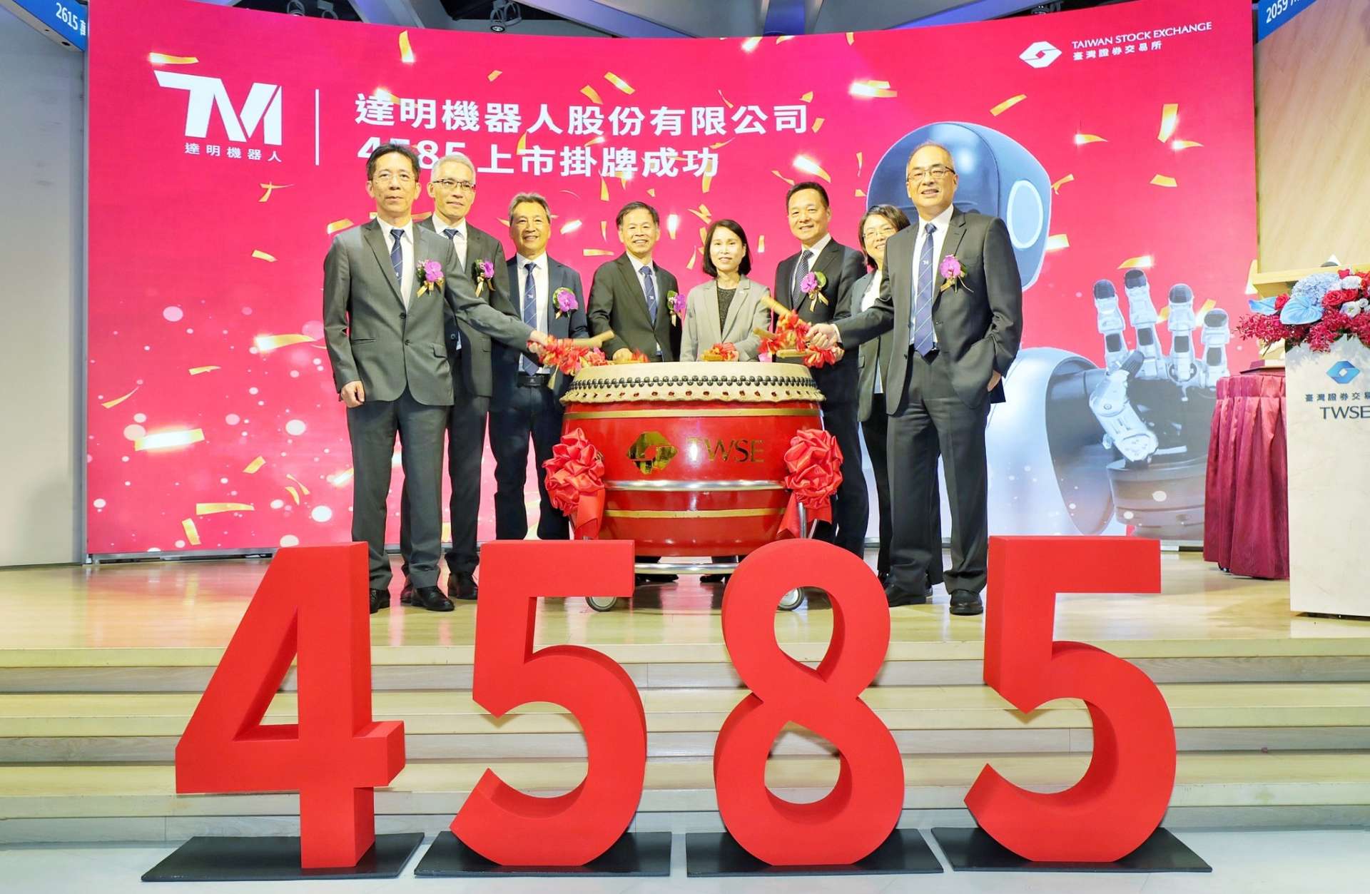 達明(4585) 上市首日股價上漲107%，法人預估未來7年年複合成長率有望上看40%