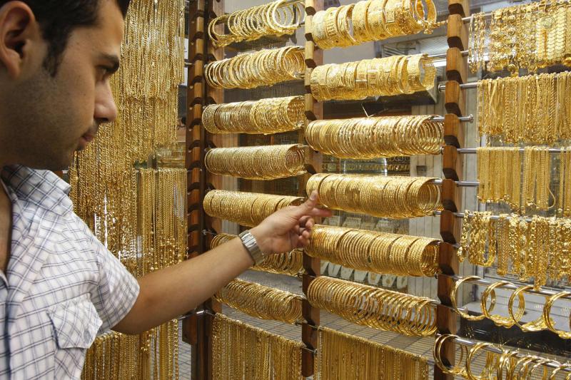 《黃金走勢》觸及 3,790 美元後回穩，鮑威爾談話透露什麼信號？