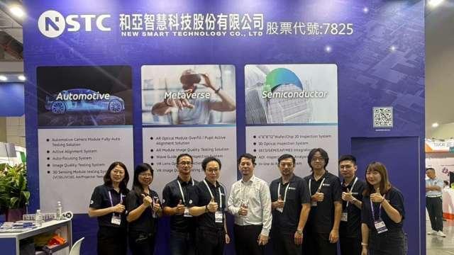 〈SEMICON〉和亞智慧展出AI、智慧製造、光學感知三大應用 預計明年上櫃